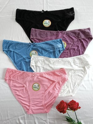 Papatya Zona Bambu Ribana Dantel Detaylı Kadın Iç Giyim Külot(Renk ve Beden Seçilerek 1 Adet Gönderilir)