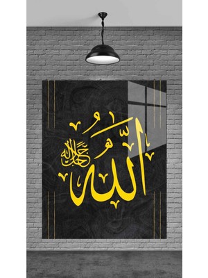 Beta Moda Hub Allah Yazısı Dekoratif Temperli Cam Üzerine Tablo Sevgilinize Yılbaşı Hediye