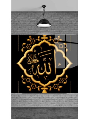 Beta Moda Hub Muhteşem Allah Yazısı Dekoratif Temperli Cam Üzerine Tablo
