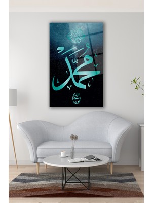 Beta Moda Hub Hz. Muhammed Kaligrafi Cam Tablo Dini Islami Modern Ev Ofis Salon Hediyelik Büyük Tablo
