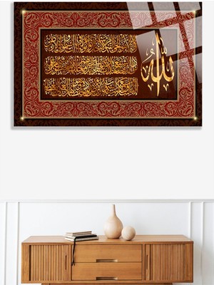 Beta Moda Hub Ayetel Kürsi Dini Islami Kırılmaz Cam Tablo, Ev Hediyesi Yüksek Çözünürlüklü 4mm Lüks Tablo