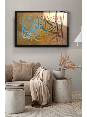 Beta Moda Hub Islami Cam Tablo, Dekoratif Cam Tablo