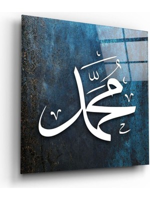 Beta Moda Hub Hz. Muhammed (Asm) Cam Tablo NO:2099