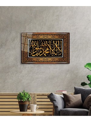 Beta Moda Hub Kelime-I Tevhid Suresi Ayet Dini Islami Cam Tablo, Darbelere Dayanıklı Kırılmaz Temperli