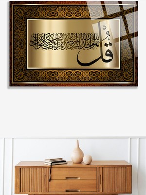 Beta Moda Hub Ihlas Suresi Dini Islami Kırılmaz Cam Tablo, Ev Hediyesi Yüksek Çözünürlüklü 4mm Cam Tablo