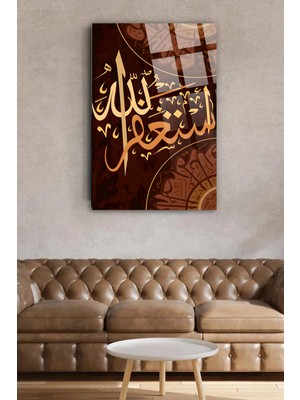 Beta Moda Hub Estağfirullah Yazılı Kırılmaz Lüks Cam Tablo Ev Hediyesi Iş Yeri Hediyesi Dini Islami Cam Tablo