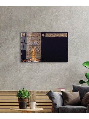 Beta Moda Hub Kabe Kapısı Kutsal Topraklar Dini Islami Cam Tablo, Darbelere Dayanıklı Kırılmaz Temperli