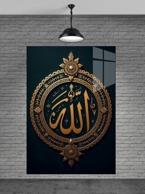 Beta Moda Hub Allah Yazısı Cam Tablo Ev Dekorasyon,balkon Dekorasyonu,dekoratif,duvar Tablo,mutfak Tablo,hediye