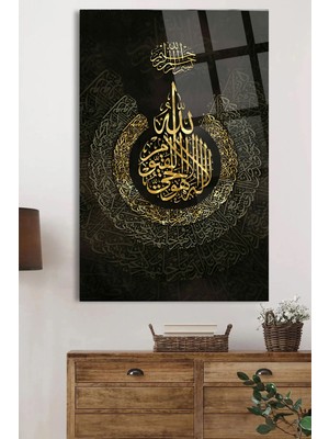 Beta Moda Hub Ayetel Kürsi Harika Tasarım Kırılmaz Lüks Cam Tablo Dini Islami Tablo Ev Hediyesi Iş Hediyesi