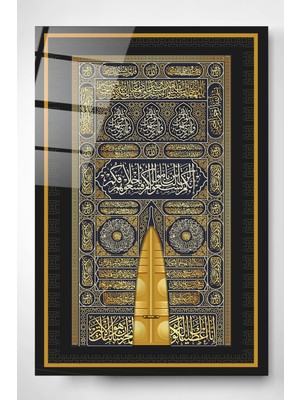 Beta Moda Hub Kabe Kapısı Cam Tablo, Dekoratif Cam Tablo