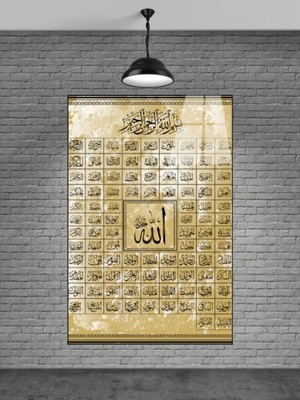 Beta Moda Hub Allah'ın 99 Ismi Cam Tablo Ev Dekorasyon,balkon Dekorasyonu,dekoratif,duvar Tablo,mutfak Tablo