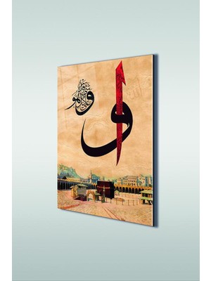 Beta Moda Hub Elif ve Vav Hat Sanatı Dikey Islami Cam Tablo