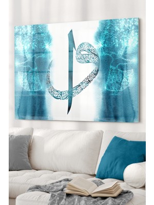 Beta Moda Hub Elif Vav Semazen | Dini Temalı Cam Tablo | Hediyelik, Dekoratif, Ofis, Mutfak