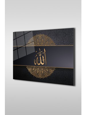 Beta Moda Hub Allah Lafzı Kaligrafi Yatay Islami Cam Tablo
