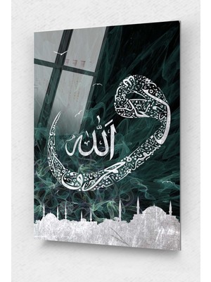 Beta Moda Hub Allah (C.c) ve Vav Yazılı Islami Cam Tablo Lafzi Hat Sanati Dini Islami Tablo Kaligrafi Yazılı