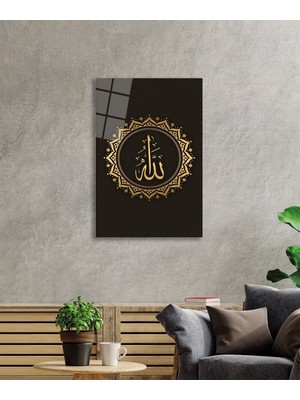 Beta Moda Hub Allah Lafzı Cam Tablo, Ayet Dini Islami Sure, Darbelere Dayanıklı Kırılmaz Temperli