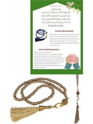 Sylar Namaz Tesbihi Vavlı 99'lu Cam Incili Ayet-El Kürsi Dua Kartı Ile Süt Kahve Renk Hediyelik