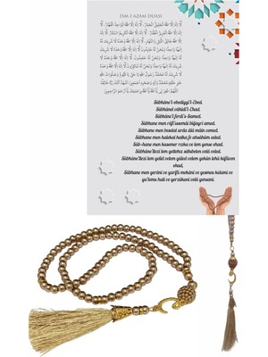 Sylar Namaz Tesbihi Vavlı 99'lu Cam Incili Ismi Azam Dua Kartı Ile Süt Kahve Renk Hediyelik