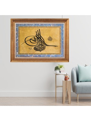 Giyense Altın Varaklı Çerçeveli Paspartulu  Tablo GTY746