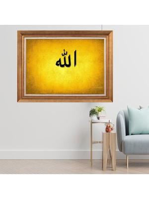 Giyense Altın Varaklı Çerçeveli Paspartulu  Tablo GTY304