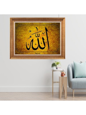 Giyense Altın Varaklı Çerçeveli Paspartulu  Tablo GTY759