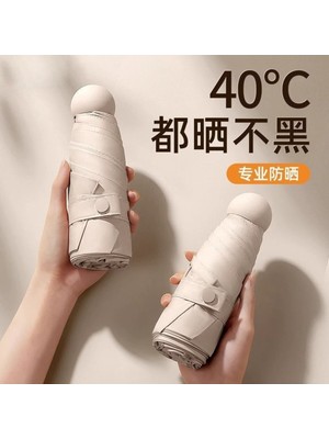 Normadia Mini Güneş Şemsiyesi, Upf 50+ Uv Koruma, Isı Yalıtımlı, Serinleten