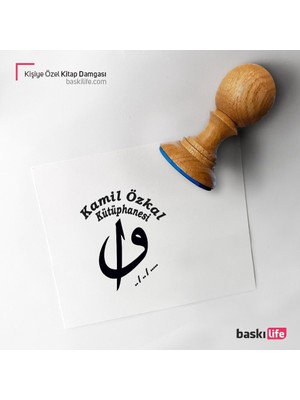 Baskı Life Kişiye Özel Kitap Damgası Kitap Mührü Kaşe Kitap Mühür Özel Damga 16