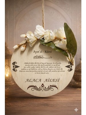 Megame Kişiye Özel 30X30 Ahşap Isimli Kapı Süsü Ayetel Kürsi & Nazar Ayeti Kapı Süsü Beyaz