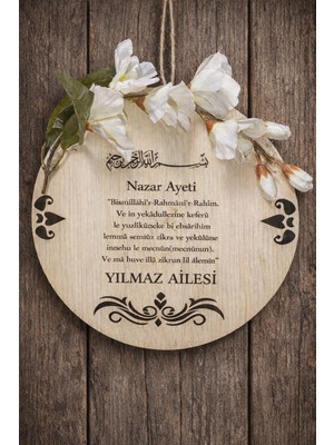 Megame Kişiye Özel 30X30 Ahşap Isimli Kapı Süsü Ayetel Kürsi & Nazar Ayeti Kapı Süsü Beyaz