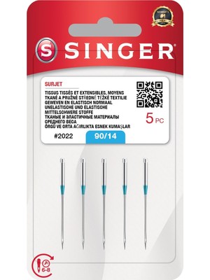 Argesco Mühendislik Overlok Iğnesi 14 Numara (5'li Blıster)