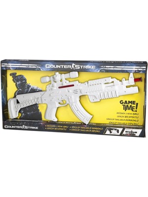 Datatek ER-109 Oyuncak Tüfek Işıklı Sesli - Erdem Oyuncak