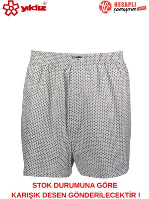 Yıldız 35 Erkek Rahat Bol Düğmeli %100 Pamuklu Karışık Desenli Havlu Bel 1 Adet Klasik Boxer