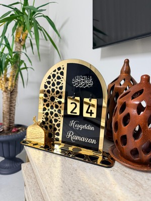 HEDIYE0024 Dekoratif Ramazan Takvimi TAMAMI PLEKSİ