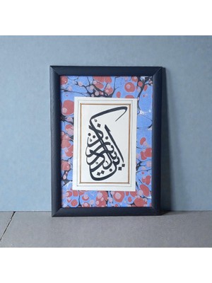 Sanatkar Bu Da Geçer Ya Hu Tablo