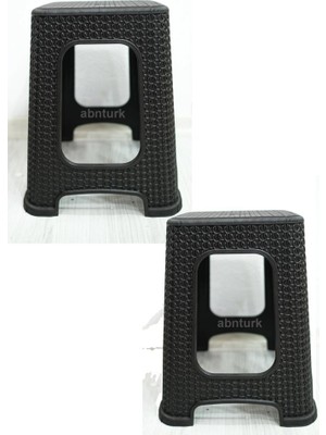 abnturk 2 Adet Rattan Büyük Plastik Tabure (Kahverengi) Standart Masa Oturma Boyu