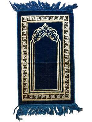 Arifan Çocuk Seccadesi