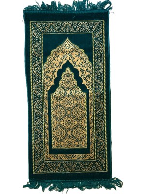 Arifan Çocuk Seccadesi