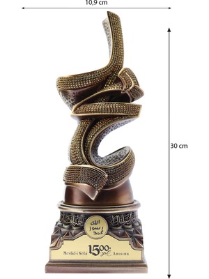 Nakkaş Boytu Nakkaş Mevlid-I Nebi Boytu  (Antik Sarı / Yakut Kırmızısı Taşlı )