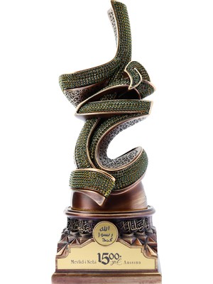 Nakkaş Boytu Nakkaş Mevlid-I Nebi Boytu ( Antik Sarı / Zümrüt Yeşili Taşlı )