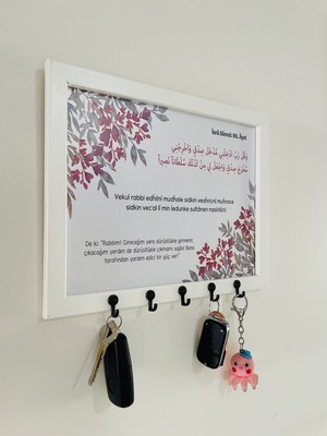 Normadia Beyaz Ahşap Çerçeveli Islami Anahtar Askısı ve Dekoratif Tablo