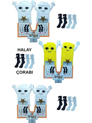 Maruf Shop 3 Çift Mıknatıslı El Ele Halay Çeken Görünümlü Gülücüklü Penye Kolej Çocuk Çorabı Beyaz - Sarı