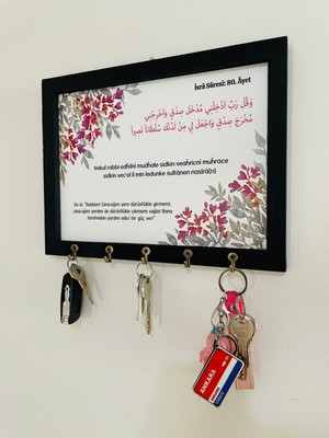 Normadia Siyah Ahşap Çerçeveli Islami Anahtar Askısı ve Dekoratif Tablo