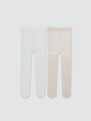 Lc Waikiki Yeni Sezon Basic Kız Bebek Külotlu Çorap 2'li