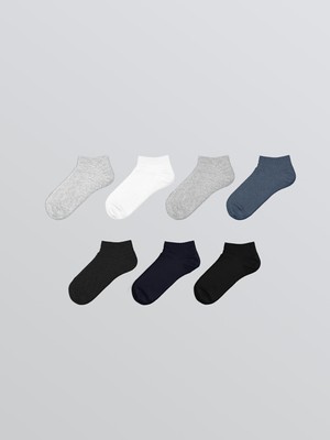 Lc Waikiki Yeni Sezon Basic Erkek Çocuk Patik Çorap 7'li
