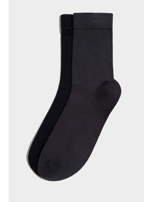 DeFacto Erkek 2'li Bambu Çorap H1984AXNS