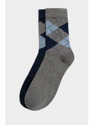 DeFacto Erkek Dikişsiz 2'li Pamuklu Uzun Çorap H1506AXNS