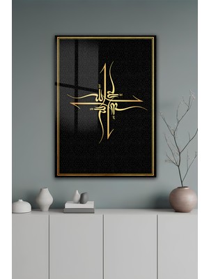 KutuTR Altın Renkli Besmele Yazılı Siyah Zemin Temperli Cam Tablo 50X70 cm 2d Uv Baskı - YCT064