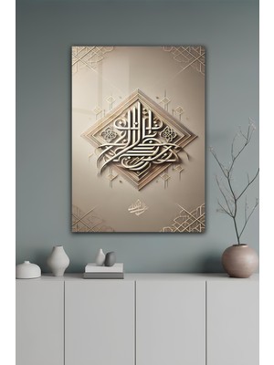 KutuTR Bej Zeminli 3D Görünümlü Arapça Hat Yazılı Temperli Cam Tablo 50X70 cm 2d Uv Baskı - YCT066