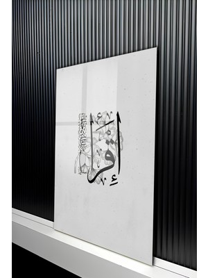 KutuTR Modern Minimalist Arapça Ikra Yazılı Tasarım Temperli Cam Tablo 50X70 cm 2d Uv Baskı - YCT280