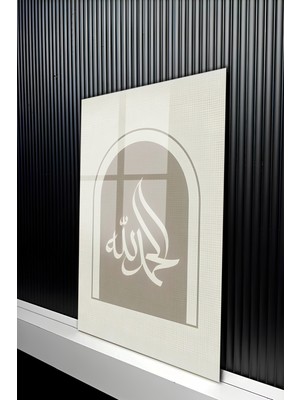 KutuTR Minimalist Kemer Formlu Arapça Hat Sanatı Tasarımlı Temperli Cam Tablo 50X70 cm 2d Uv Baskı - YCT244